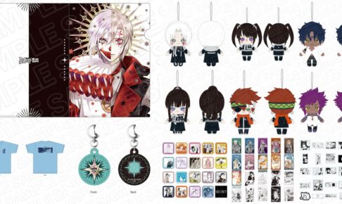 D.Gray-man アレン・神田のぬいぐるみ JF2025先行グッズ 5月一般発売!