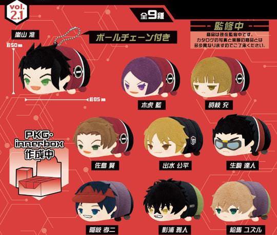 ワールドトリガー もちもちマスコット vol.2.1 全9種 2021年10月発売!!