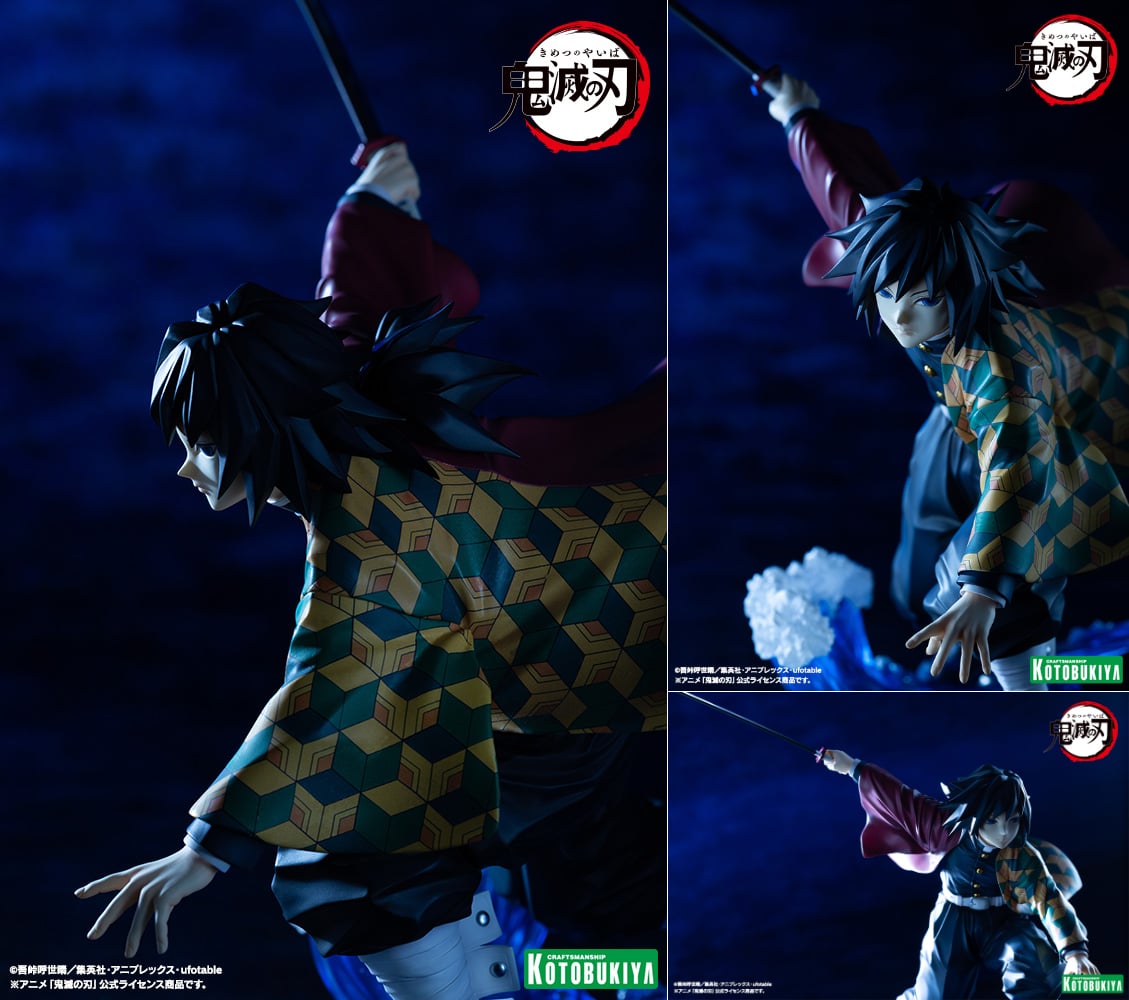 鬼滅の刃 冨岡義勇・胡蝶しのぶ 柱二人の勇姿が再販フィギュアで登場!