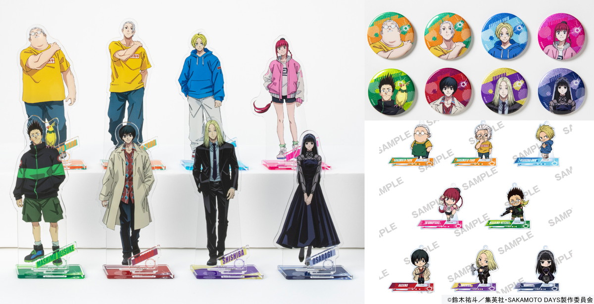 SAKAMOTO DAYS 坂本商店 & ORDERメンバーのアクリルスタンド 発売!
