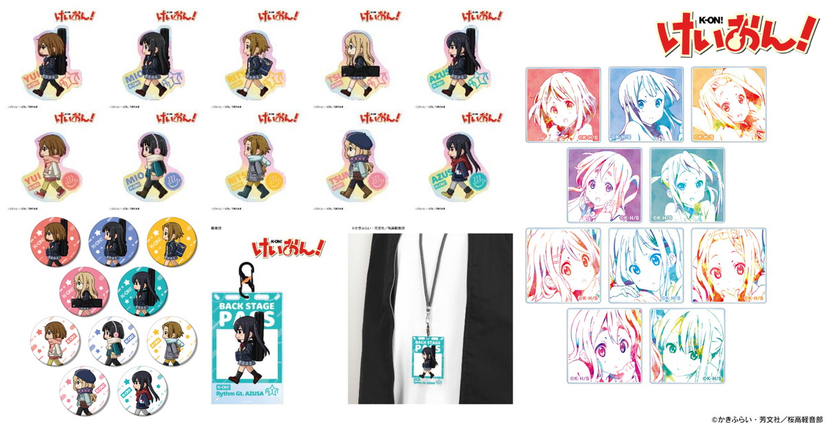 けいおん! ミニあずにゃんが歩く!「ちびと​こ」描き起こしグッズ 7月発売