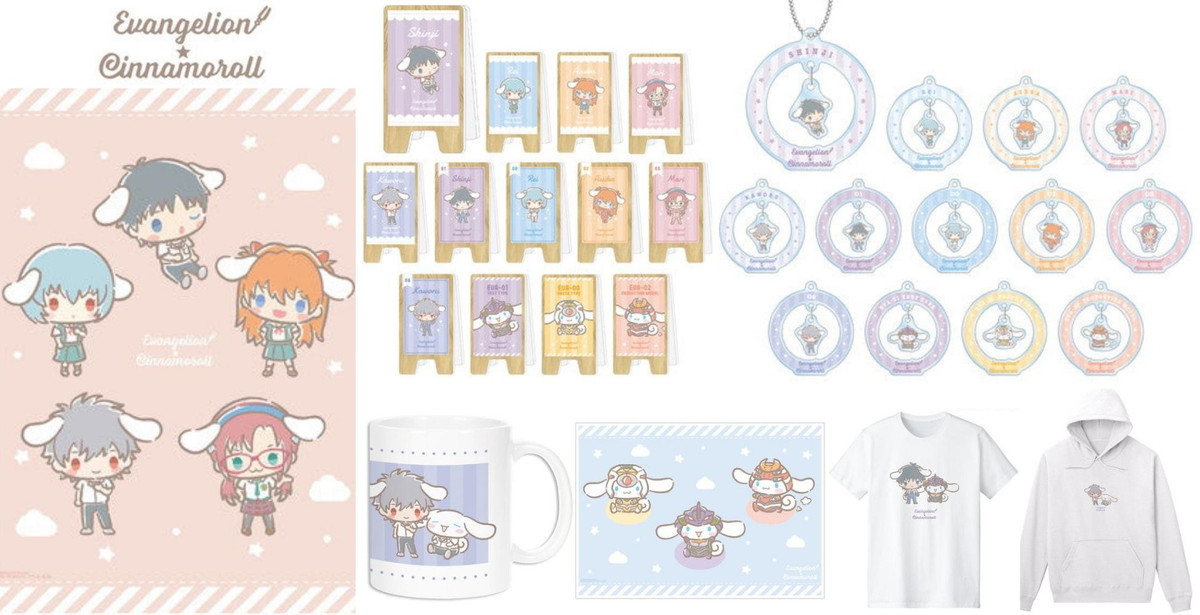 エヴァンゲリオン × サンリオの”シナモロール” コラボグッズ 10月発売!