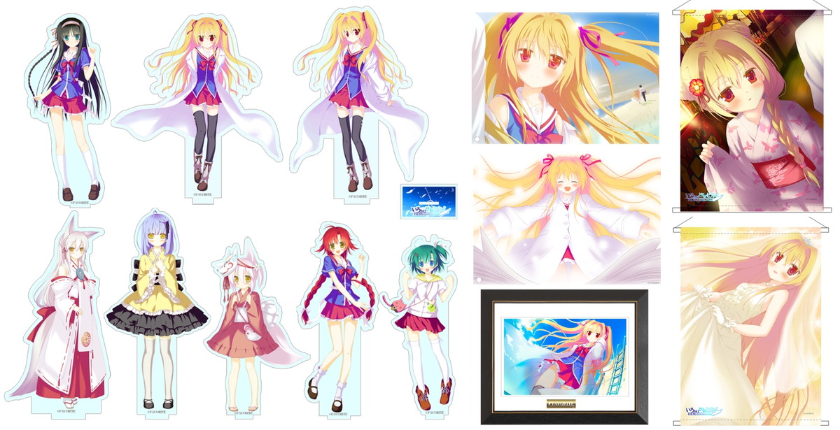 いろとりどりのセカイ 二階堂真紅たちの美麗イラストグッズ 3月発売!