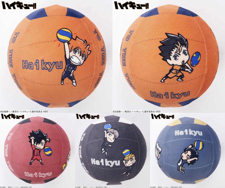 ハイキュー!! × しまむらオンライン 6月30日より烏野など4校のグッズ登場!