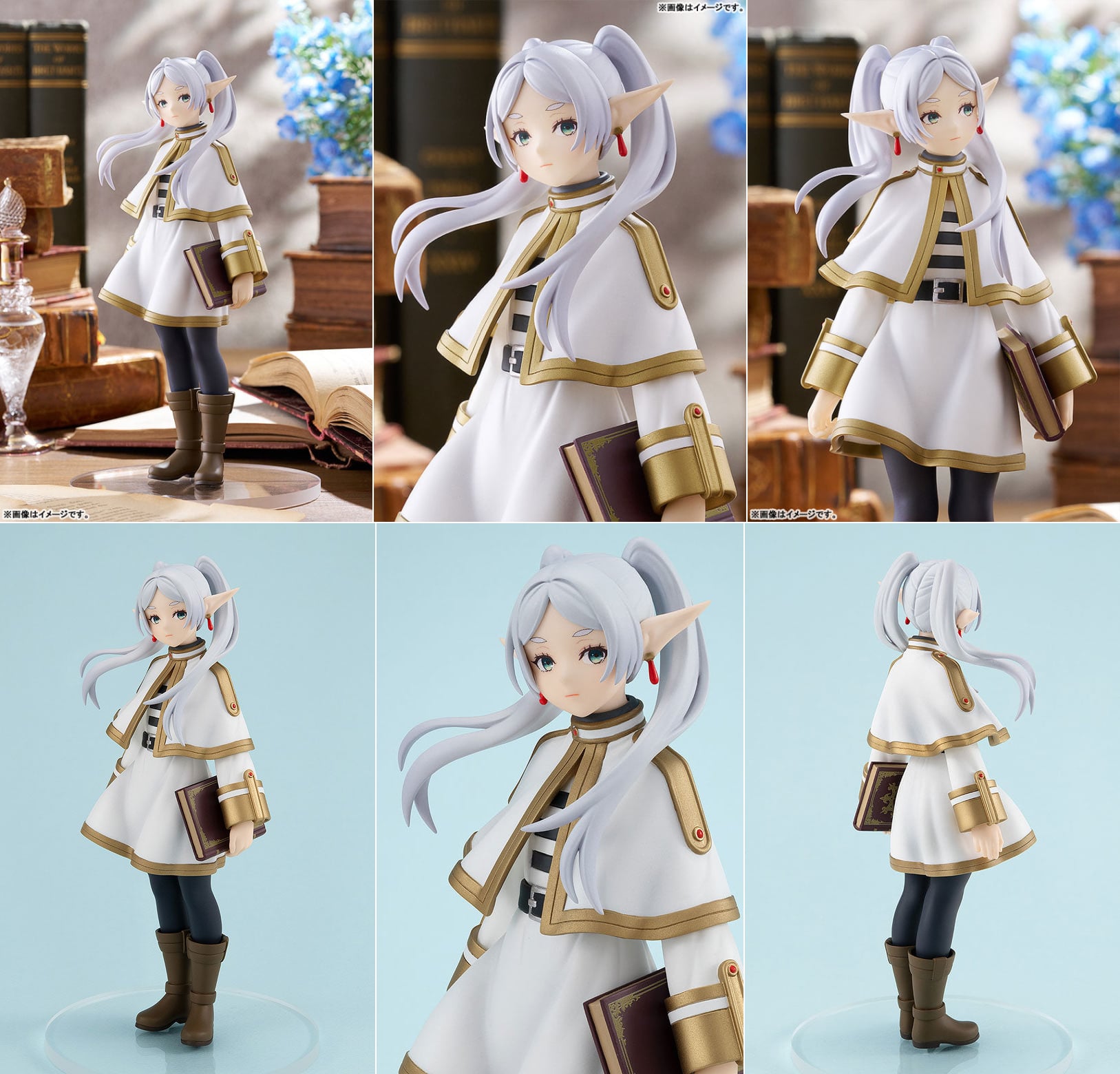 葬送のフリーレン」フリーレンのPOP UP PARADEフィギュア 9月発売!