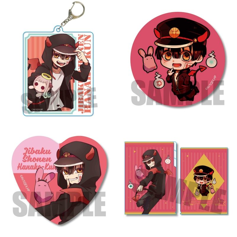 地縛少年花子くん 小悪魔パーカーverのイラストを使用した新グッズ発売!!