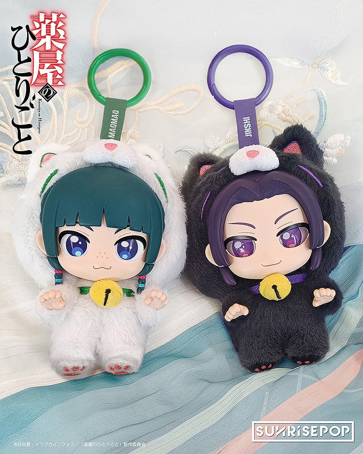 薬屋のひとりごと 猫猫&壬氏がソフビ×ふわふわ 新作ぬいぐるみに。6月発売