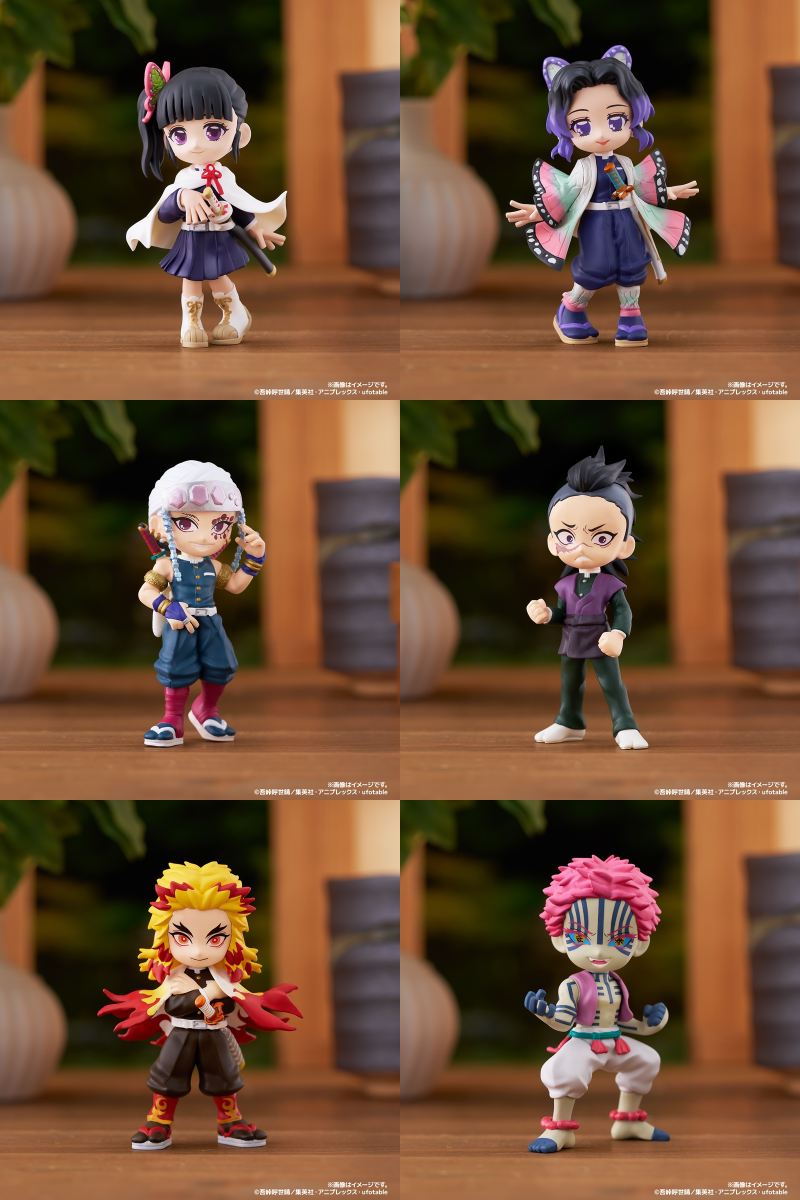 鬼滅の刃 PalVerse (パルバース) 再販決定! デフォルメフィギュアが再登場