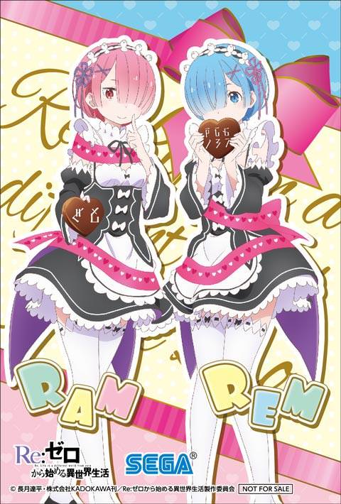 Re:ゼロ x セガコラボカフェ秋葉原3にて1/27から「リゼロカフェ」開催！