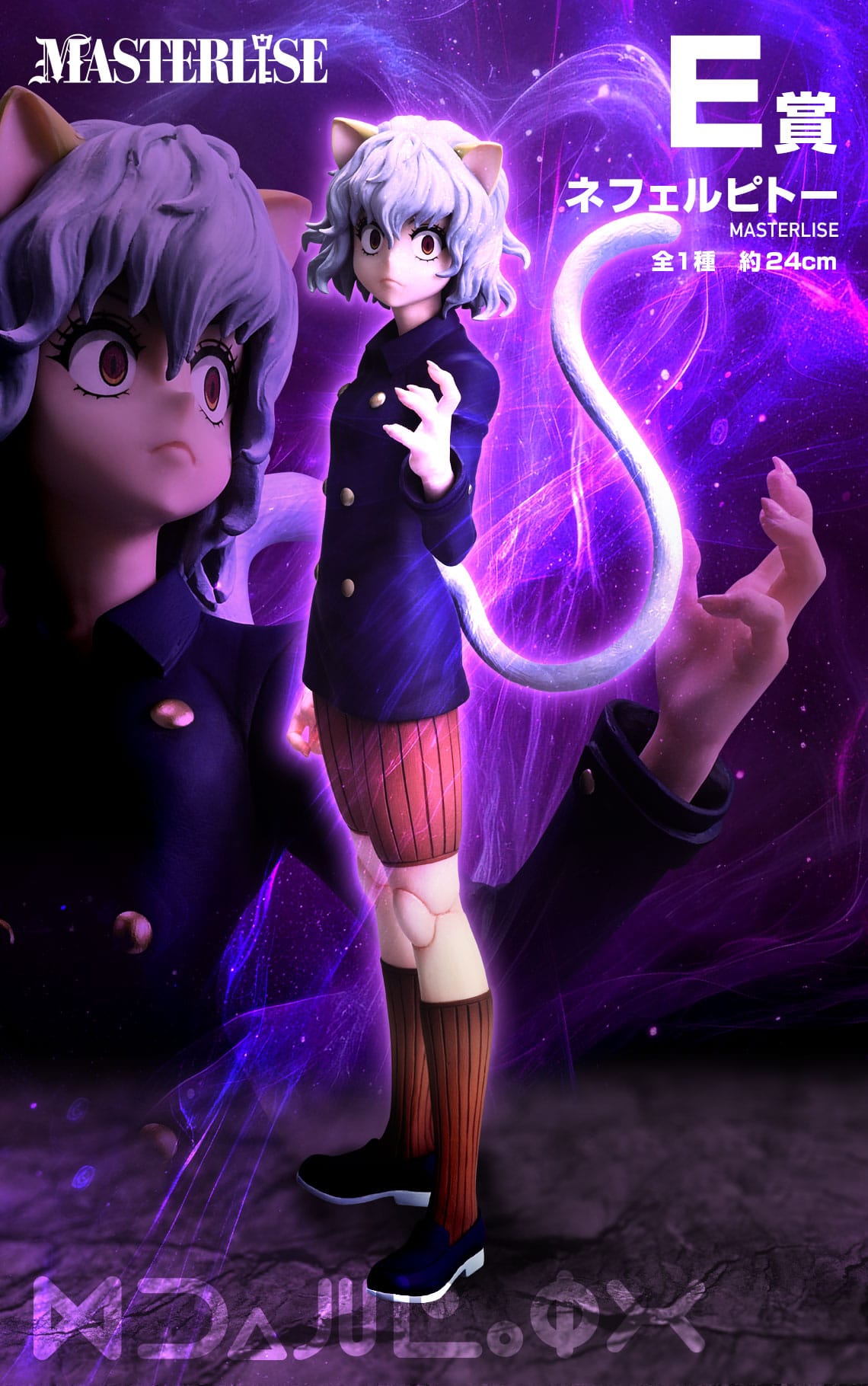 HUNTER×HUNTER 一番くじ キメラアント 第2弾 8月より登場!
