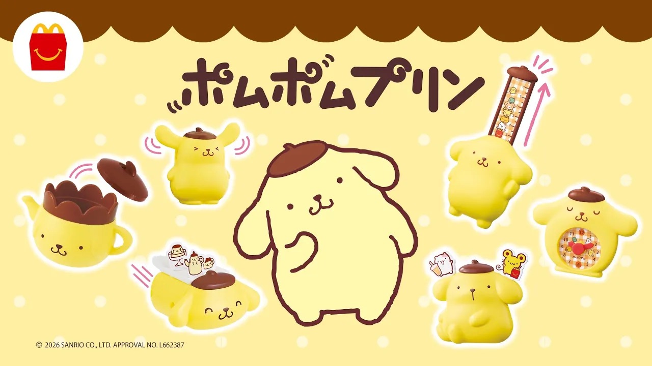 鬼滅の刃 狛治と恋雪をフィーチャーしたダイニング 1月15日より開催!