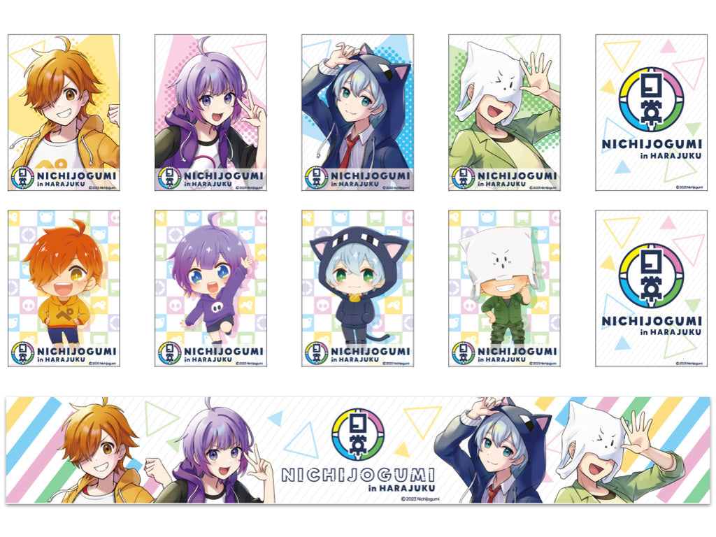 日常組 セカイ征服大作戦 in 東京&名古屋 原宿ジャックなどコラボ開催!