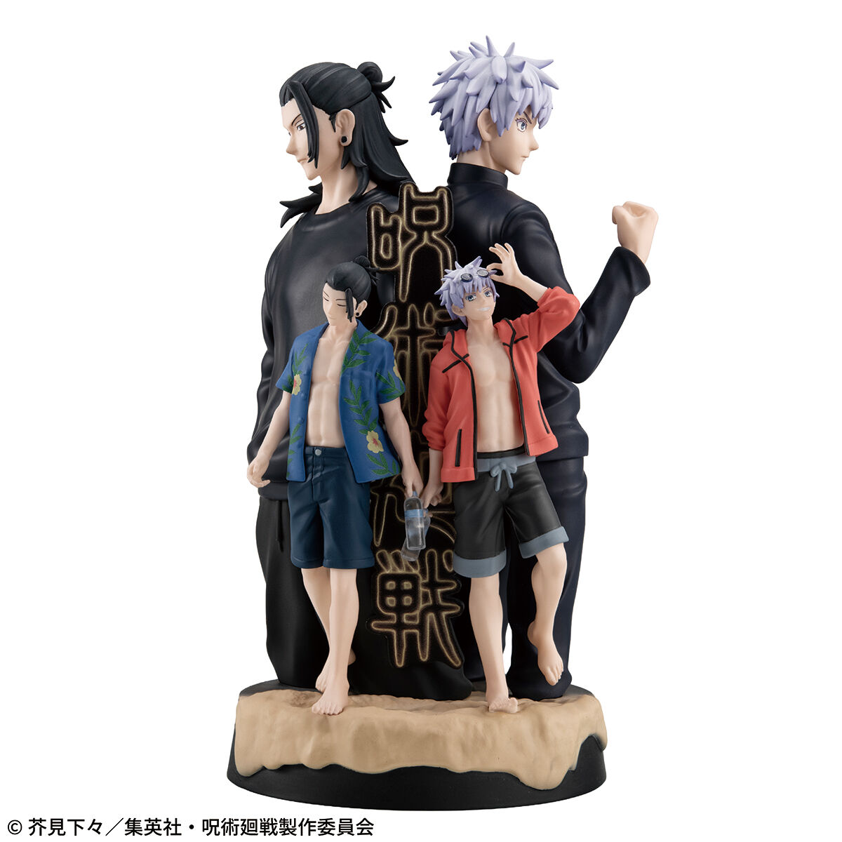 呪術廻戦 懐玉・玉折 並び立つ五条&夏油がプチラマDXで立体化! 11月発売