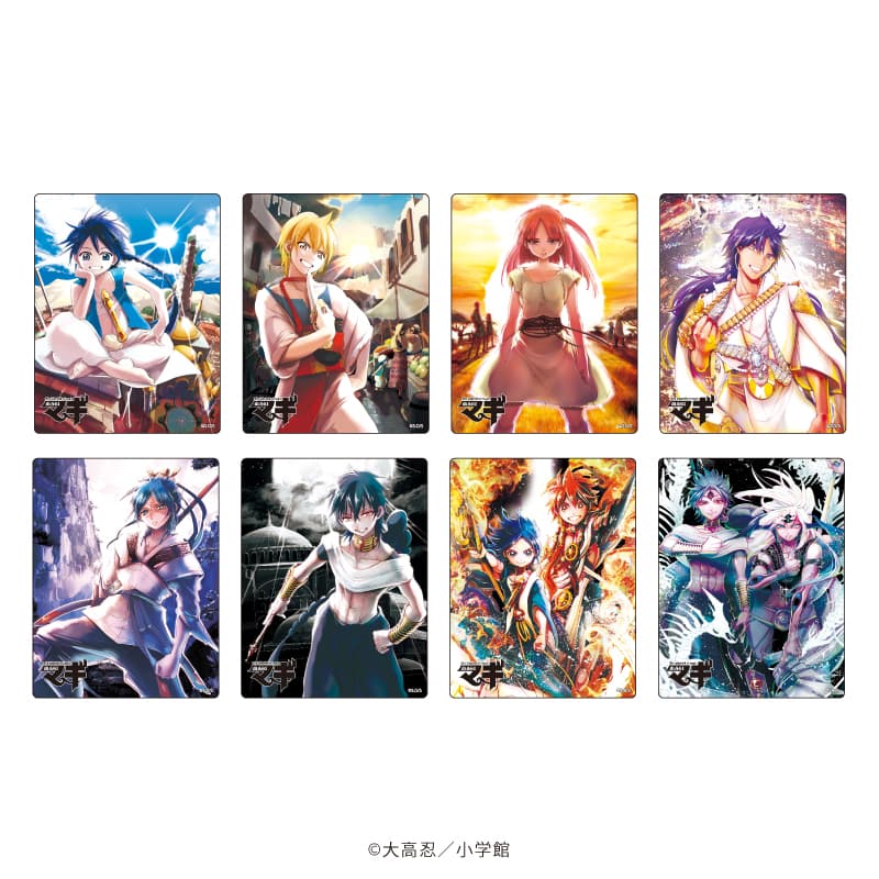 マギ」アラジンたちの原作イラストやグラフアートグッズ 3月一般発売!