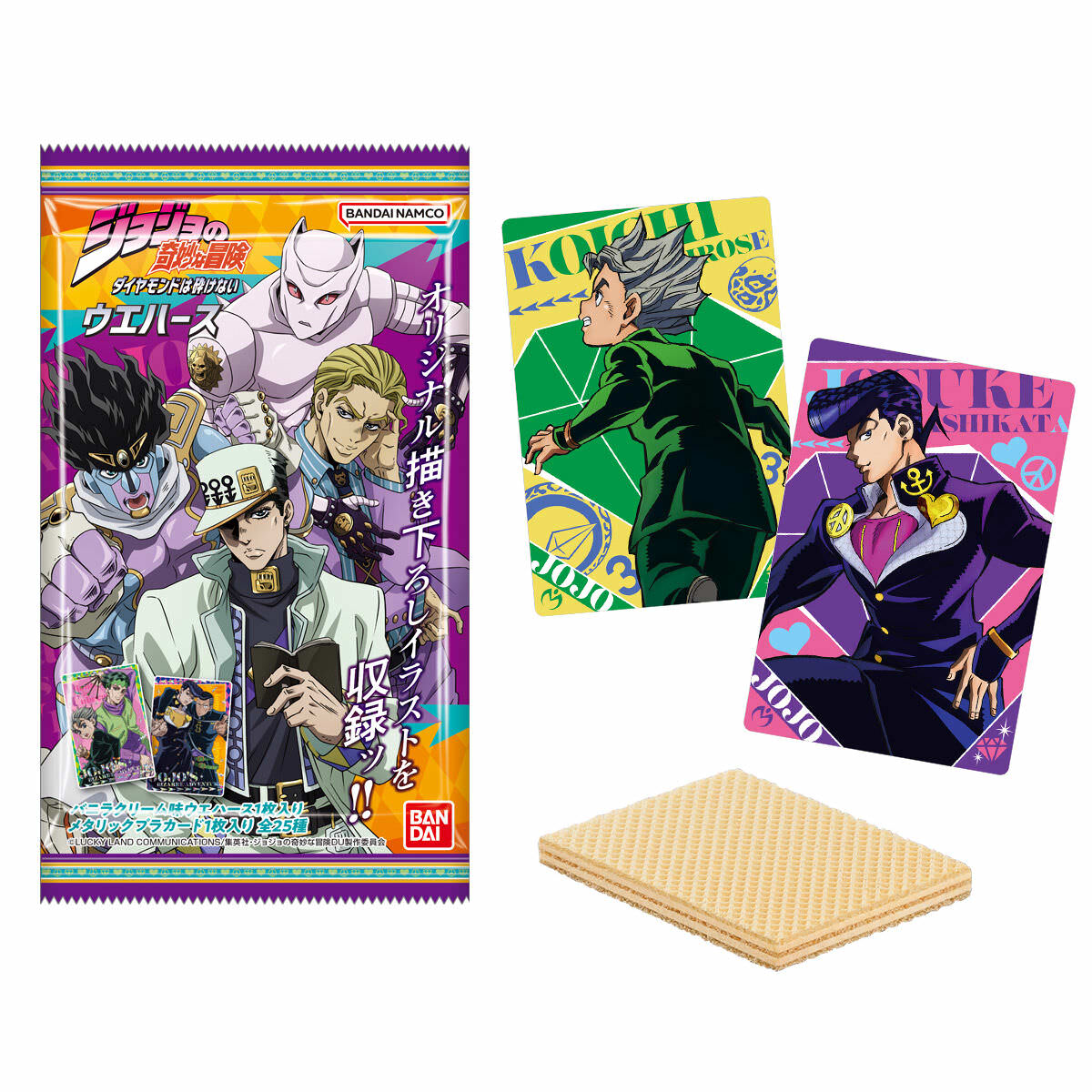 ジョジョの奇妙な冒険 第4部 描き下ろし収録のウエハース 9月18日発売!