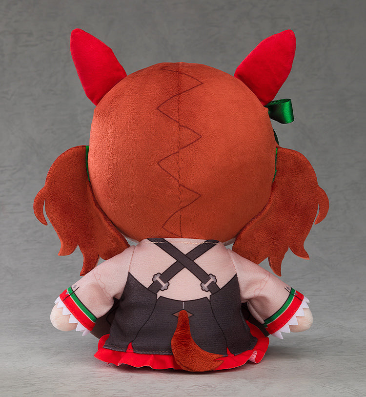 ウマ娘 ナイスネイチャ & マチタン 出走!!「くりぱん ぬいぐるみ」2月発売