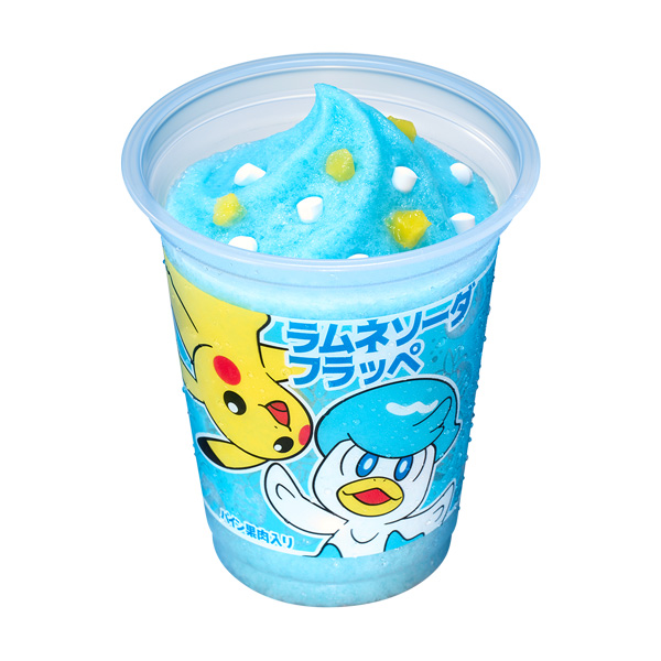 ポケモン × ファミリーマート 4月25日よりコラボフラッペ 3種登場!