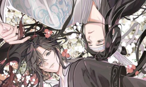 魔道祖師 × THEキャラカフェ東京・大阪 12月20日よりコラボ開催!