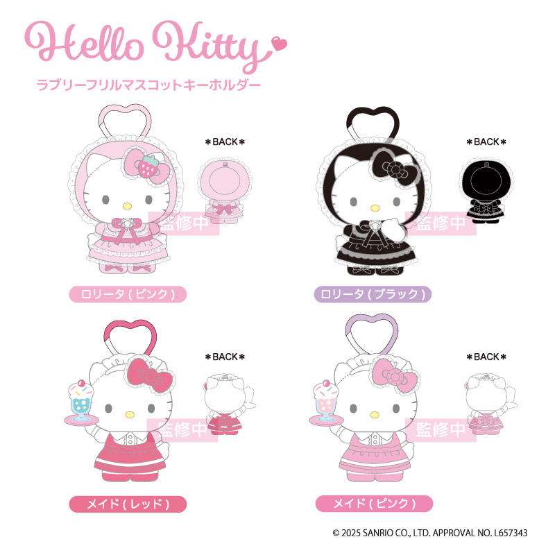 ハローキティ ロリータに日焼け姿も! “かわいい”満載のグッズが10月再販