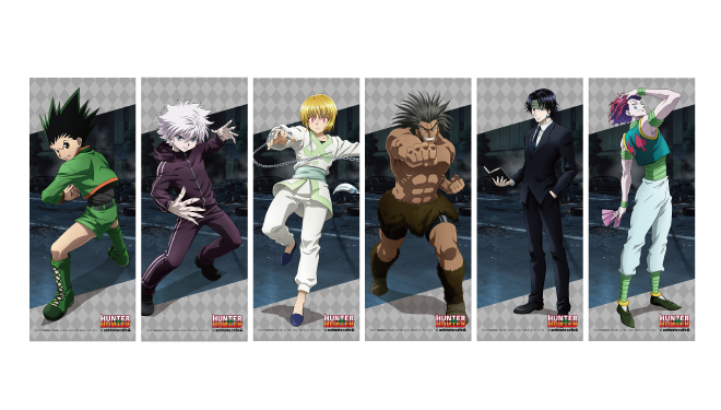 TVアニメ『HUNTER×HUNTER』×アニメイトカフェ 開催！(9/20~10/30