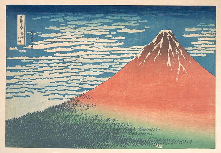 Katsushika Hokusai - South Wind, Clear Sky (Gaifū kaisei), also
