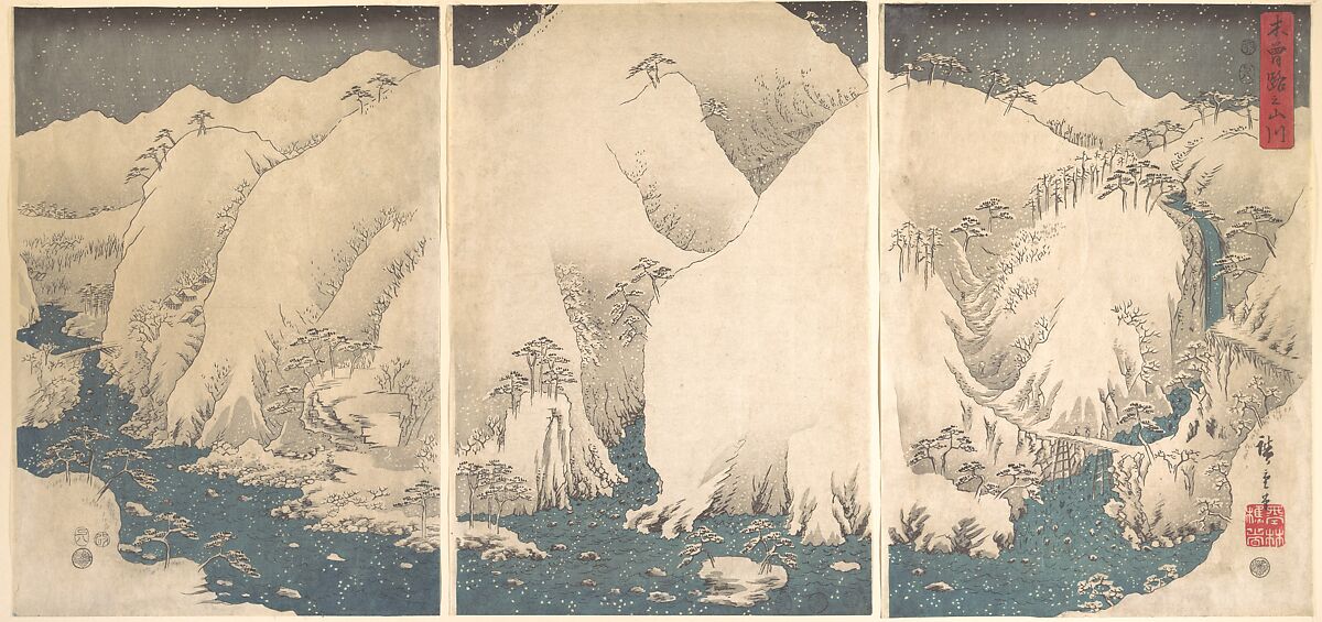 Utagawa Hiroshige - Kiso Gorge in the Snow - Japan - Edo period
