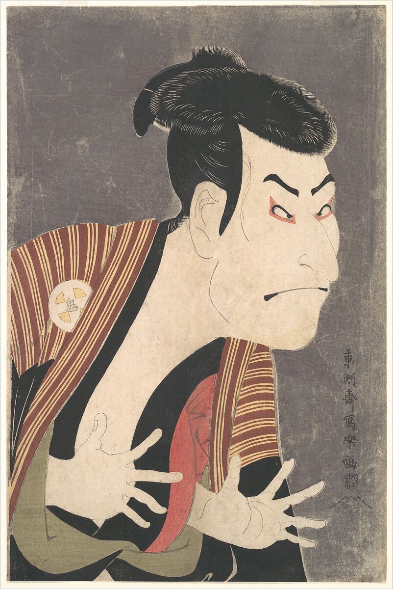 Tōshūsai Sharaku - Kabuki Actor Ōtani Oniji III as Yakko Edobei