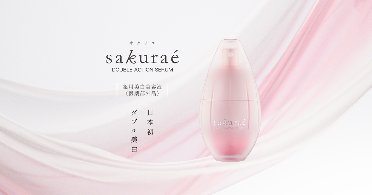 ダブルアクションセラム｜製品紹介｜サクラエ｜大塚製薬スキンケア 通販