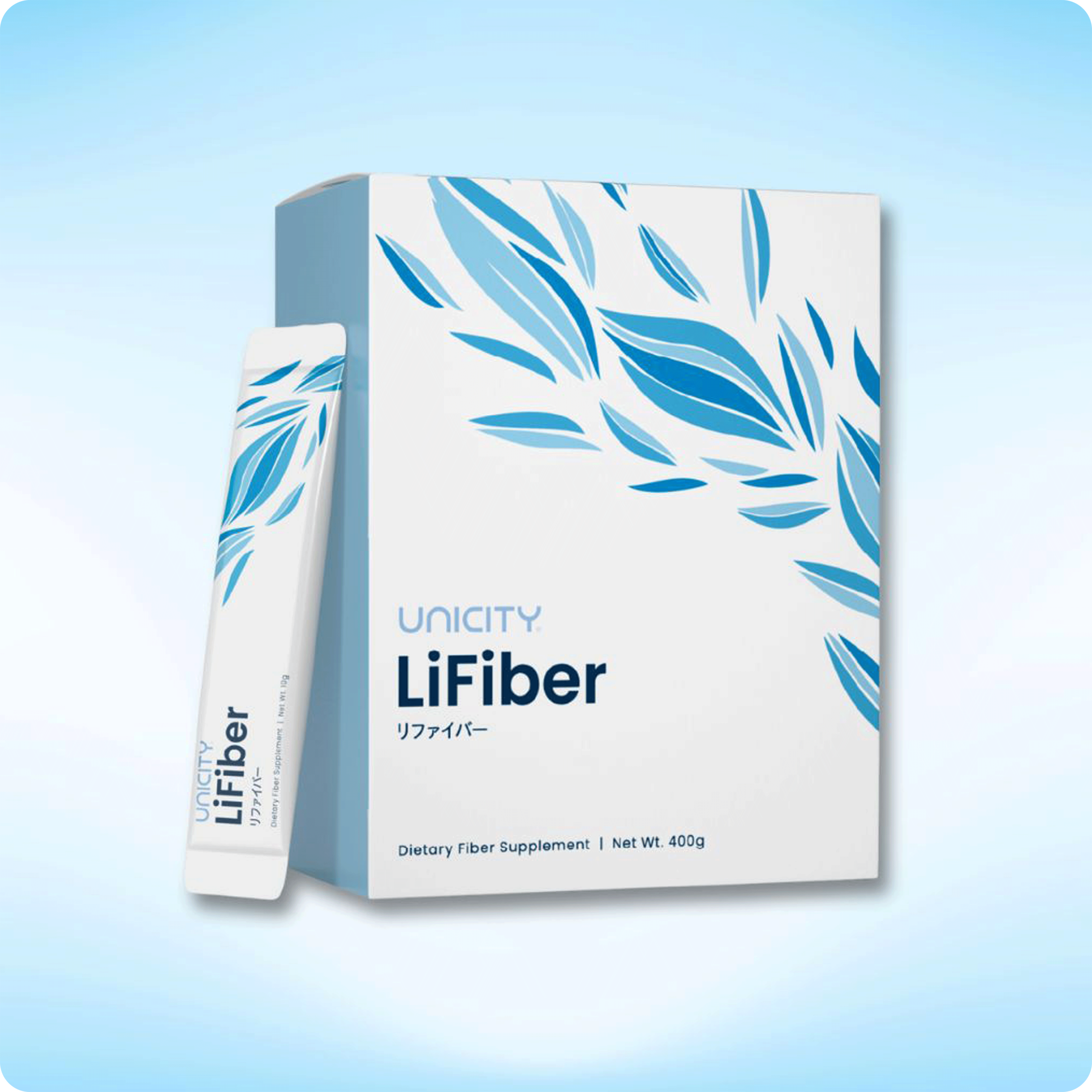 リファイバー | Unicity
