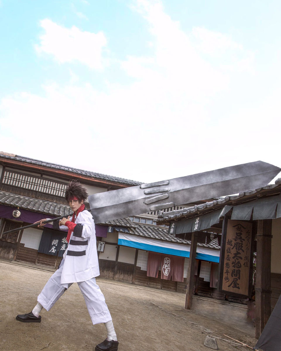 イケメンコスプレイヤーsabat『るろうに剣心』相楽左之助の斬馬刀が巨大