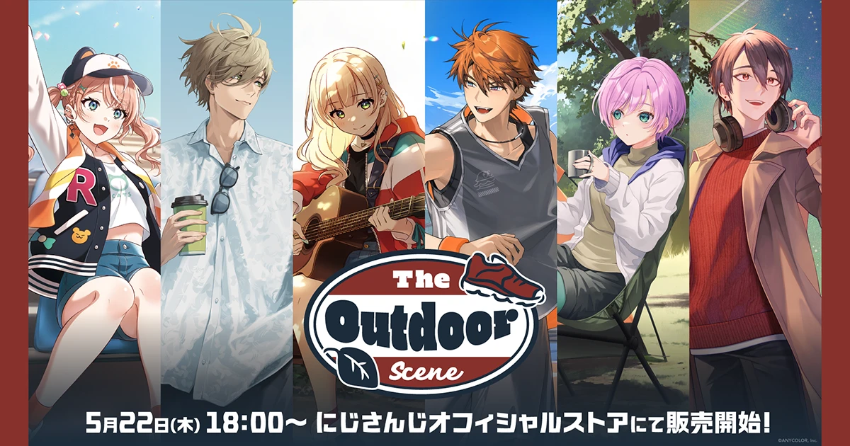 にじさんじ「The Outdoor Scene」グッズが5月22日（木）18時から販売