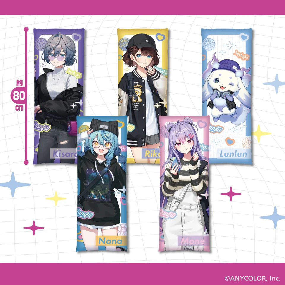 にじさんじ「いずれ菖蒲か杜若」とGiGOのコラボキャンペーンが1月10日