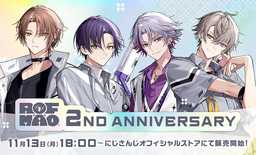 ROF-MAOの2周年を記念した「ROF-MAO 2nd Anniversary」グッズが、11月