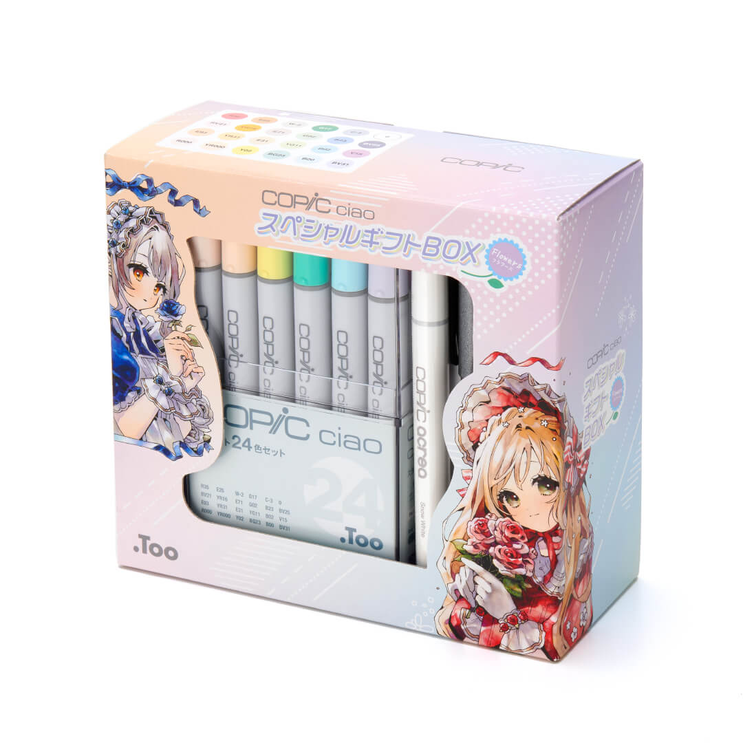 コピックチャオ スペシャルギフトBOX Flowers - コピック公式サイト