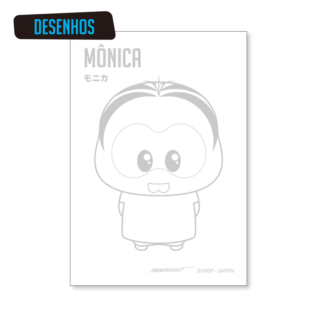 Copic Ciao × Mauricio MÔNICA TOY SET - COPIC Official Website