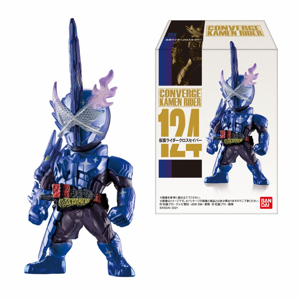 聖刃抜刀! クロスセイバーが登場！「CONVERGE KAMEN RIDER 22」本日