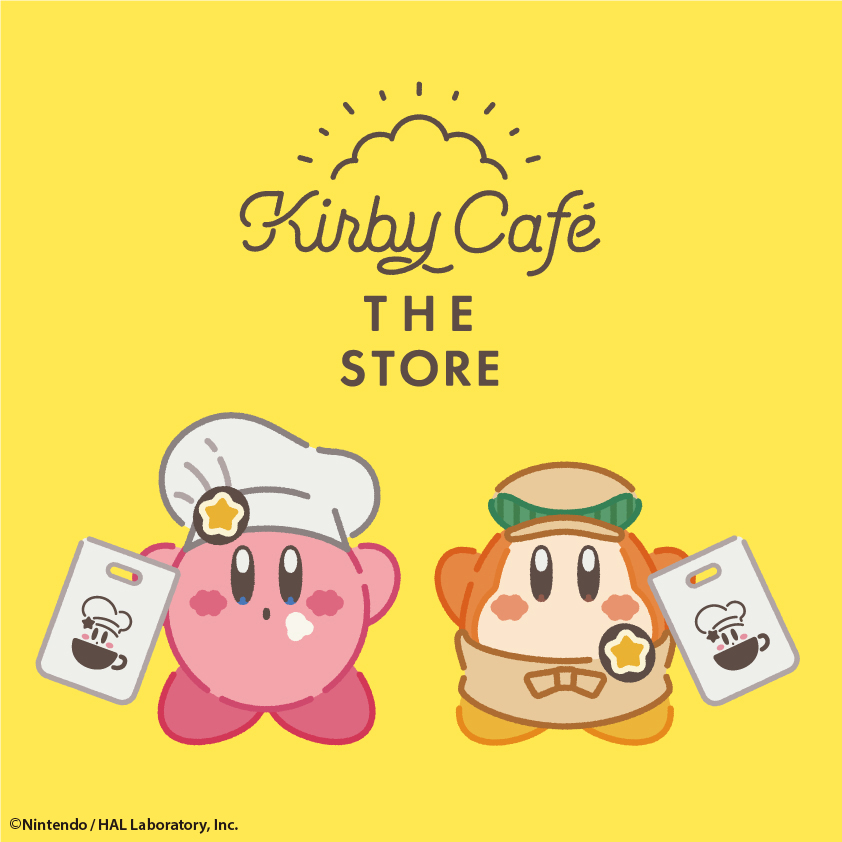 3月12日(金)グランドオープン】『Kirby Café (カービィカフェ)』の