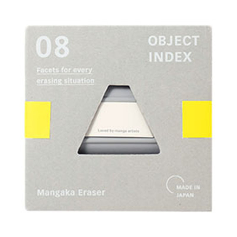 OBJECT INDEX（オブジェクトインデックス）マンガカ イレイサー