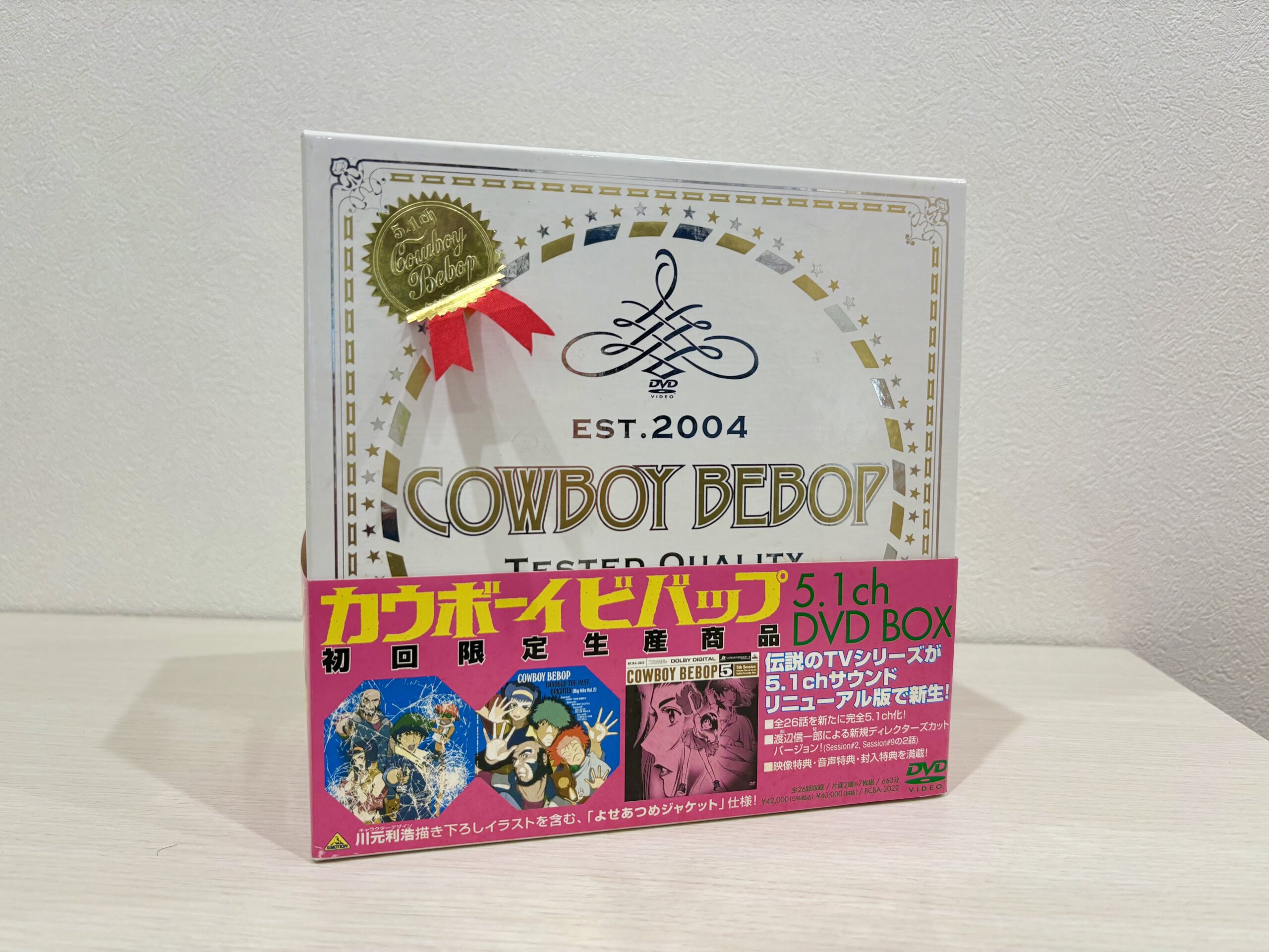 今回は『カウボーイビバップ 5.1ch DVD-BOX（初回限定生産）』をお