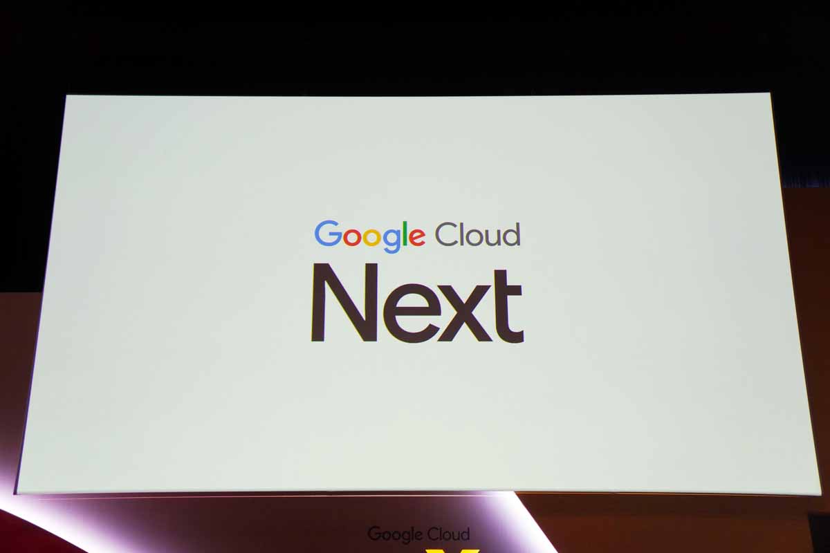 Google Cloud Next Tokyo '24が開幕、「Gemini」関連のアップデート