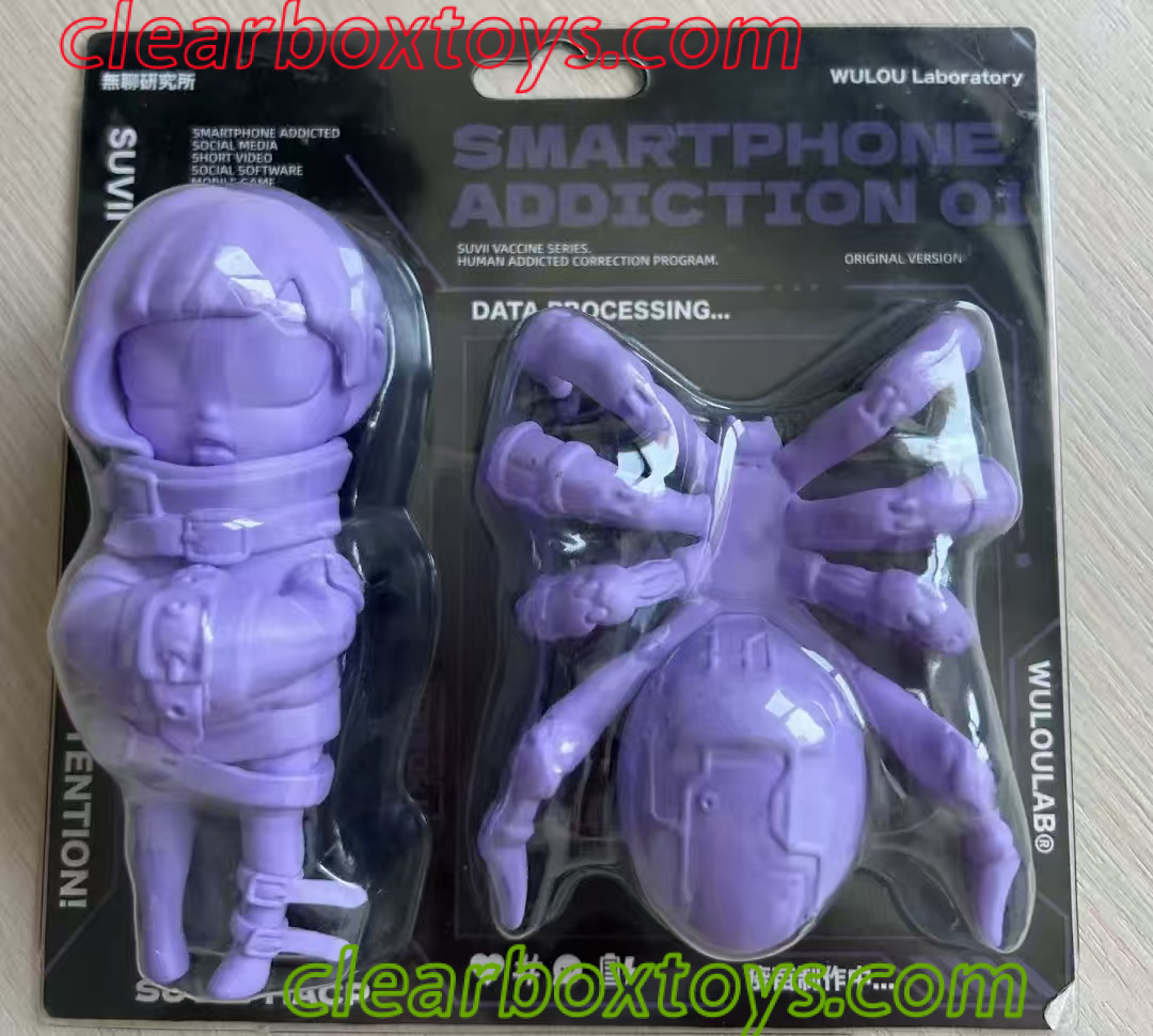 SUVII hacp - Clear Box Toys