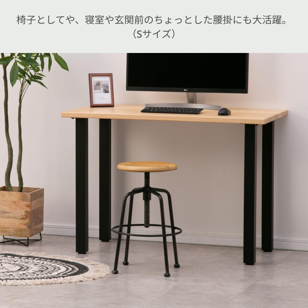 CRUSH GATE コンベックスⅢ スツール Lサイズ 1脚 sekikagu / 関家具の