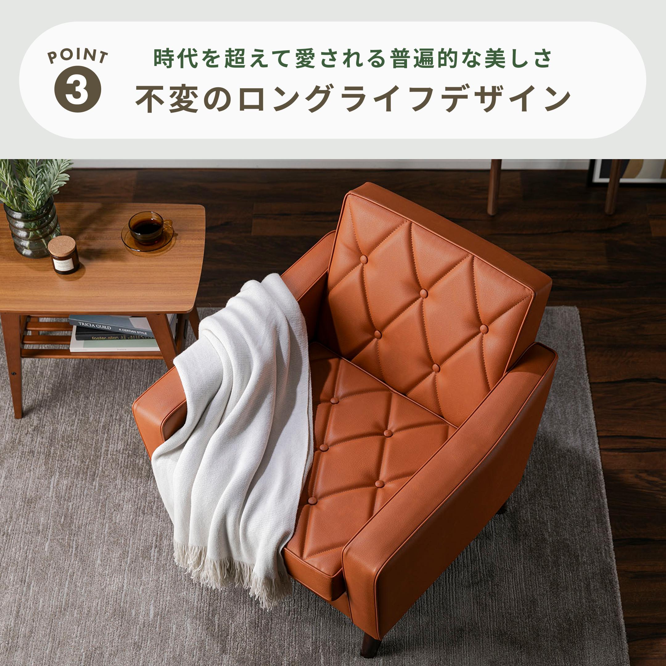 カリモク60 ロビーチェア モケットグリーン karimoku60 / カリモク60の