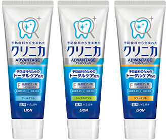 クリニカアドバンテージ ハミガキ｜製品ラインアップ｜ライオン