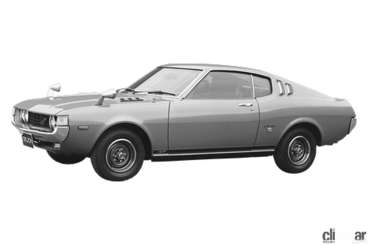トヨタ「セリカLB 2000GT」112万円でデビュー。宿敵スカイライン2000GT