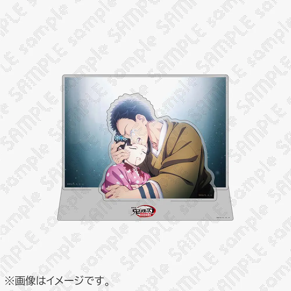 在庫品】劇場版「鬼滅の刃」無限城編 第1章 コラボカフェ 場面写