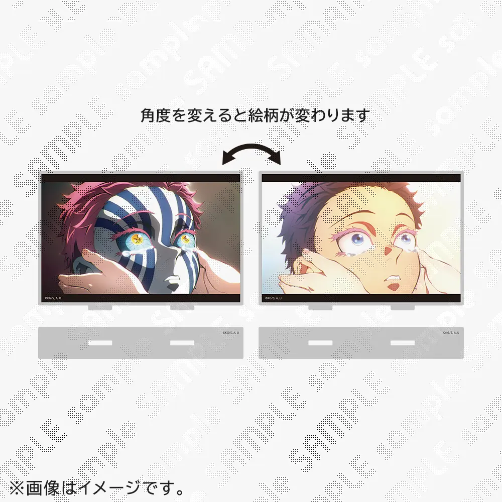 在庫品】劇場版「鬼滅の刃」無限城編 第1章 コラボカフェ