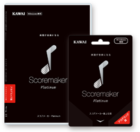 ラインアップ | KAWAI コンピュータミュージック
