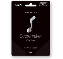 ラインアップ間の違い | KAWAI コンピュータミュージック