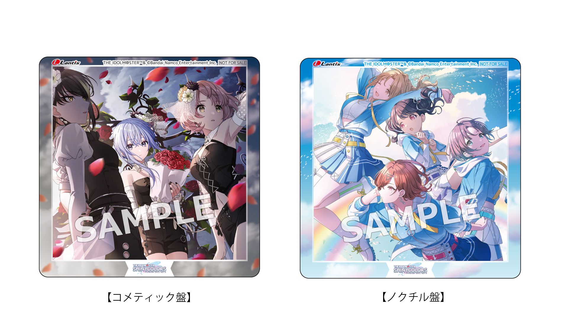 get?path=/idolmaster/jp/